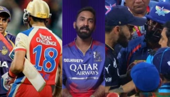 IPL 2024: ಅಸಲಿ ಪಂದ್ಯ RCB vs KKR ಮಧ್ಯೆ ಅಲ್ಲ, ಈ ಇಬ್ಬರ ನಡುವೆ ಎಂದು Dinesh Kathik ಹೇಳಿದ್ಯಾಕೆ?