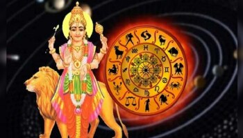 Budh Nakshatra Privartan: ಕೇತುವಿನ ನಕ್ಷತ್ರಕ್ಕೆ ಬುಧನ ಪ್ರವೇಶ, ಈ ಜನರ ಜೀವನದಲ್ಲಿ ಒಳ್ಳೆಯ ದಿನಗಳು ಆರಂಭ!