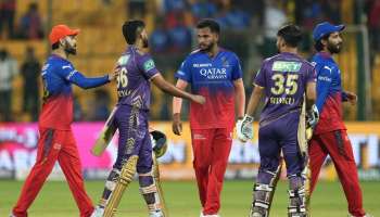 RCB vs KKR: ತವರಿನಲ್ಲಿ ಸೋತ ಮೊದಲ ತಂಡ ಎಂಬ ಕೆಟ್ಟ ದಾಖಲೆ ಬರೆದ ಆರ್‌ಸಿಬಿ!!