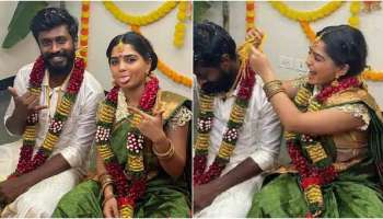 ಗಂಡಿಗೆ ತಾಳಿ ಕಟ್ಟಿ ವಿಶಿಷ್ಟವಾಗಿ ಮದುವೆಯಾದ ನಟಿ..! ಇದ್ಯಾವ ಸಂಪ್ರದಾಯ ಎಂದ ನೆಟ್ಟಿಗರು