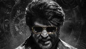 Thalaivar 171 Title: ರಜನಿ ನ್ಯೂ ಸಿನಿಮಾ &#039;ತಲೈವರ್ 171&#039; ಟೈಟಲ್‌ ಫಿಕ್ಸ್!!‌  