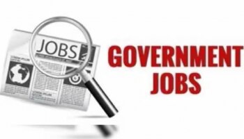 Govt Job: 50 ಲಕ್ಷ ರೂ. ವೇತನ ಇರುವ ಸರ್ಕಾರಿ ನೌಕರಿ ಪಡೆಯಲು ಸುವರ್ಣಾವಕಾಶ, ಪರೀಕ್ಷೆ ಇಲ್ಲ ಡೈರೆಕ್ಟ್ ಸೆಲೆಕ್ಷನ್!