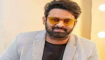 Prabhas: ಟಾಲಿವುಡ್‌ ಯಂಗ್‌ ರೆಬಲ್‌ ಸ್ಟಾರ್‌ಗೆ ಬಂದ ಮದುವೆ ಪ್ರಪೋಸಲ್‌ಗಳು ಎಷ್ಟು ಗೊತ್ತೇ?