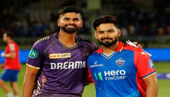 DC Vs KKR : ಟಾಸ್ ಗೆದ್ದ ಕೆಕೆಆರ್, ಬ್ಯಾಟಿಂಗ್ ಆಯ್ದುಕೊಂಡ ಅಯ್ಯರ್ ಪಡೆ