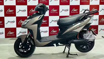 New EV: ಮಾರುಕಟ್ಟೆಗೆ ಲಗ್ಗೆ ಇಟ್ಟ ಮತ್ತೊಂದು ಇಲೆಕ್ಟ್ರಿಕ್ ದ್ವಿಚಕ್ರ ವಾಹನ, ರೆಂಜ್-ಬೆಲೆ ಎಷ್ಟು ಗೊತ್ತಾ?