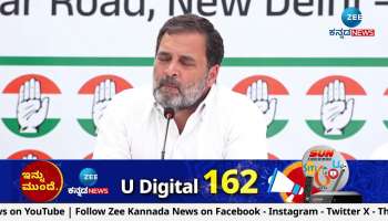  Rahul gandhi speaks against Narendra Modi 