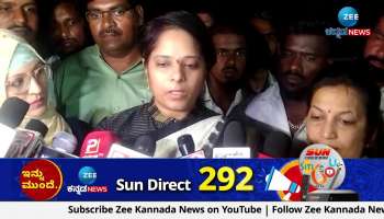 Veena Kashappanar says injustice from congress leaders 