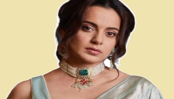 Kangana Ranaut: ಬಾಲಿವುಡ್‌ ನಟಿ ಕಂಗನಾ ರಣಾವತ್ ಗೋಮಾಂಸ ಇಷ್ಟ ಎಂದಿದ್ದರು..!