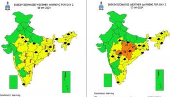 Weather Update: ಭೀಕರ ಉಷ್ಣತೆಯ ಜೊತೆಗೆ ಹೀಟ್ ವೇವ್ ಅಟ್ಯಾಕ್, ದೇಶದ ಈ ಸ್ಥಳಗಳಲ್ಲಿ IMD ಯ ಆರೇಂಜ್ ಅಲರ್ಟ್ ಜಾರಿ!