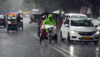 Karnataka Weather: ಕರ್ನಾಟಕದ ಈ ಜಿಲ್ಲೆಗಳಲ್ಲಿ ಭಾರೀ ಮಳೆ ಸಾಧ್ಯತೆ!
