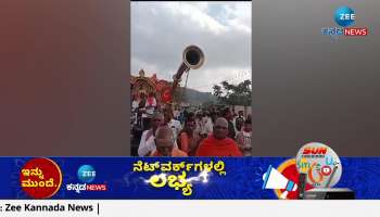 Ugadi celebration at Male Mahadeshwar hill