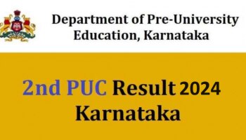 Karnataka 2nd PUC Result 2024: ನಾಳೆ ದ್ವಿತೀಯ ಪಿಯುಸಿ ಫಲಿತಾಂಶ ಪ್ರಕಟ!