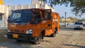  ಶ್ರೀಪೆರುಂಬದೂರು ಬಳಿ 700 ಕೋಟಿ ರೂ ಮೌಲ್ಯದ 1,425 ಕೆಜಿ ಚಿನ್ನದ ಬಾರ್‌ಗಳು ವಶಕ್ಕೆ