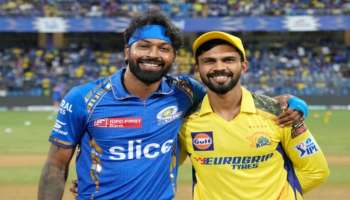 MI Vs CSK  : ಮುಂಬೈ ವಿರುದ್ಧ ಚೆನ್ನೈ ಪಂದ್ಯ, ಟಾಸ್ ಗೆದ್ದು MI ಬೌಲಿಂಗ್ ಆಯ್ಕೆ