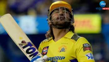 IPL 2024: ಲಾಸ್ಟ್ ಓವರ್‌ನಲ್ಲಿ ಯುದ್ದೋಪಾದಿಯಲ್ಲಿ ಆಡುವ ಎಂ ಎಸ್ ಧೋನಿ ವಿಶೇಷ ದಾಖಲೆ 