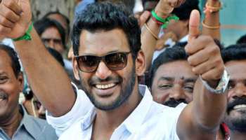 ರಾಜ್ಯದಲ್ಲಿ ಹೊಸ ಪಕ್ಷ ಆರಂಭಿಸಲಿದ್ದಾರೆ ತಮಿಳು ನಟ ವಿಶಾಲ್..! 