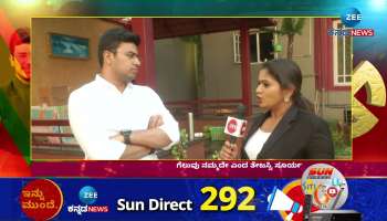 Tejaswi Surya Speaks about Lokasabhe Election 