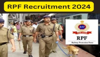 Indian Railways Jobs: ರೈಲ್ವೆ ರಕ್ಷಣಾ ದಳದಲ್ಲಿ ಉದ್ಯೋಗಾವಕಾಶ, ಇಂದೇ ಅರ್ಜಿ ಸಲ್ಲಿಸಿ 