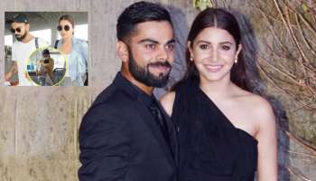  ‌Anushka Sharma: ಭಾರತಕ್ಕೆ ಮರಳಿದ ಅನುಷ್ಕಾ ಶರ್ಮಾ! ‌ಮೊದಲ ಬಾರಿಗೆ‌ ವಿರಾಟ್‌ ಪುತ್ರ ಅಕಾಯ್ ಫೇಸ್‌ ರಿವೀಲ್!! 