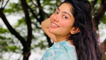 ‌Sai Pallavi: ಕತ್ರಿನಾ ಕೈಫ್‌ ಸಾಂಗ್‌ಗೆ ನ್ಯಾಚುರಲ್‌ ಬ್ಯೂಟಿ ಡಾನ್ಸ್.. ನಟಿ ಸಾಯಿಪಲ್ಲವಿ ಕಾಲೇಜ್‌ ಟೈಮ್ ವಿಡಿಯೋ ವೈರಲ್!!