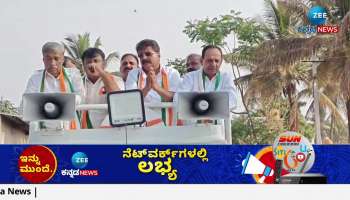 Star chandru campaign  in Mandya 