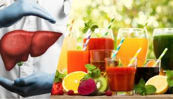 World Liver Day: ಯಕೃತ್ತಿನ ಆರೋಗ್ಯಕ್ಕಾಗಿ ಮನೆಯಲ್ಲಿಯೇ ತಯಾರಿಸಿ ಈ ಅದ್ಭುತ ಪಾನಿಯಾಗಳು!