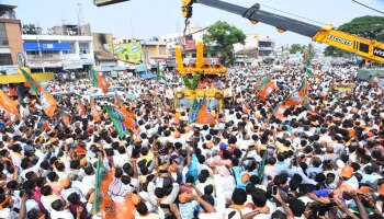 ಬಸವರಾಜ ಬೊಮ್ಮಾಯಿ ಅವರನ್ನು ಎರಡು ಲಕ್ಷ ಮತಗಳ ಅಂತರದಿಂದ ಗೆಲ್ಲಿಸಿ: ಬಿ.ಎಸ್. ಯಡಿಯೂರಪ್ಪ