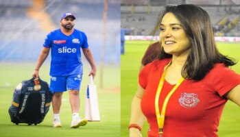 Preeti Zinta: &#039;ನಾವು Rohit Sharma ಅವರನ್ನು PBKS ತಂಡದಲ್ಲಿ ಸೇರಿಸುತ್ತಿಲ್ಲ&#039; 