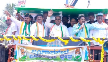 Lok Sabha Election 2024: &quot;ಮೋದಿಯವರ ಚೊಂಬು ಭಾರತೀಯರ ಪಾಲಿಗೆ, ನಾಡಿನ ಜನರ ಪಾಲಿಗೆ ಖಾಲಿ ಚೊಂಬು&quot;-ಸಿಎಂ ಸಿದ್ದರಾಮಯ್ಯ 