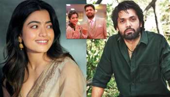 ರಶ್ಮಿಕಾ ಮಂದಣ್ಣ, ರಕ್ಷಿತ್‌ ಶೆಟ್ಟಿ ಬ್ರೇಕಪ್‌ಗೆ ಅಸಲಿ ಕಾರಣ ಏನು? ಆ ವ್ಯಕ್ತಿಯಿಂದಲೇ ದೂರವಾದ್ರಾ ಕಿರಿಕ್‌ ಜೋಡಿ?!