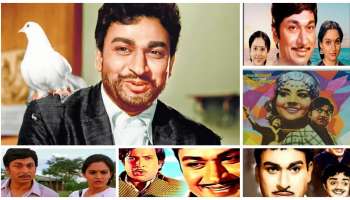 Dr. RajKumar Movies: ವರನಟನ ಅಭಿನಯದ ಸೂಪರ್‌ ಹಿಟ್‌ ಚಿತ್ರಗಳ ಅಚ್ಚರಿಯ ಸಂಗತಿಗಳು..! 