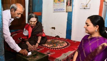 Lok Sabha Election 2024: ಖುಷಿಯಿಂದ ಮನೆಯಿಂದಲೇ ಮತ ಚಲಾಯಿಸಿದ ಹಿರಿಯ ನಾಗರಿಕರು, ವಿಕಲಚೇತನರು..!