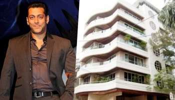 Salmaan Khan: ಸಲ್ಮಾನ್​ ಖಾನ್ ಮನೆ ಮೇಲೆ ಗುಂಡಿನ ದಾಳಿ ಪ್ರಕರಣ: ಬಂದೂಕು ನೀಡಿದ್ದ ಇಬ್ಬರ ಬಂಧನ!!