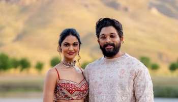 Allu Arjun: ಅಲ್ಲು ಅರ್ಜುನ್ ತಮ್ಮ ಪತ್ನಿ ಸ್ನೇಹಾ ಅವರನ್ನು ಪ್ರೀತಿಯಿಂದ ಏನೆಂದು ಕರೆಯುತ್ತಾರೆ ಗೊತ್ತಾ...? 