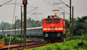 Indian Railway: ನೀರಿನ ಬಾಟಲಿ ಬಳಿಕ ವೇಟಿಂಗ್ ಟಿಕೆಟ್ ನಿಯಮ ಬದಲಾಯಿಸಿದ ಭಾರತೀಯ ರೇಲ್ವೆ!