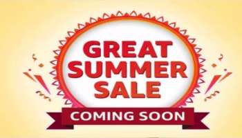 Amazon Great Summer saleನಲ್ಲಿ ಈ ಸ್ಮಾರ್ಟ್ ಫೋನ್ ಗಳ ಮೇಲೆ ಸಿಗಲಿದೆ ಭಾರೀ ರಿಯಾಯಿತಿ! 