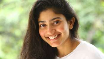  ಕಾಸ್ಮೆಟಿಕ್‌ ಸರ್ಜರಿ ಮಾಡಿಸಿಕೊಂಡಿದ್ದಾರಾ ಸಾಯಿ ಪಲ್ಲವಿ? ವೈರಲ್‌ ಪೋಟೋ ನೋಡಿ ಫ್ಯಾನ್ಸ್‌ ಶಾಕ್!!