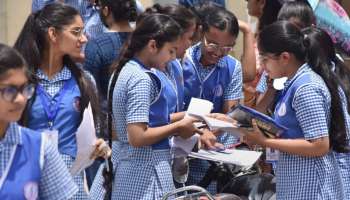 SSLC Result Date :ಈ ದಿನ ಪ್ರಕಟವಾಗಲಿದೆ ಎಸ್.ಎಸ್.ಎಲ್.ಸಿ ಫಲಿತಾಂಶ : ಈ ವೆಬ್‌ಸೈಟ್‌ಗಳ ಮೂಲಕ ರಿಸಲ್ಟ್ ಚೆಕ್ ಮಾಡಿಕೊಳ್ಳಿ 