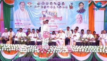 ಉತ್ತರಕನ್ನಡ ಲೋಕಸಭಾ ಕ್ಷೇತ್ರದಲ್ಲಿ ಈ ಬಾರಿ  ಕಾಂಗ್ರೆಸ್ ಗೆದ್ದೇ ಗೆಲ್ಲುತ್ತದೆ: ಸಿಎಂ ಸಿದ್ದರಾಮಯ್ಯ 