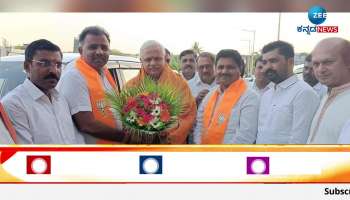 BJP Plan for Bidar District BJP Damage Control