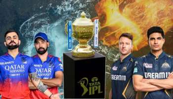 RCB vs GT: ಈ ಸಲ ಕಪ್‌ ನಮ್ದಾ? RCB ಪಾಲಿಗೆ ಇಂದು ನಿರ್ಣಾಯಕ ಪಂದ್ಯ! ಬೆಂಗಳೂರು ತಂಡದ ಪ್ಲೇಆಫ್‌ ಕನಸು ನನಸಾಗುತ್ತಾ?