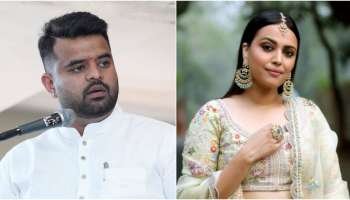 ಬಿಜೆಪಿಗರೇ ಪ್ರಜ್ವಲ್ ರೇವಣ್ಣ ಮುಸ್ಲಿಂ ಆಗಿದ್ದರೆ, ಸುಮ್ಮನೆ ಇರ್ತಿದ್ರಾ..? ನಟಿ ಸ್ವರಾ ಬಾಸ್ಕರ್‌ ಆಕೋಶ