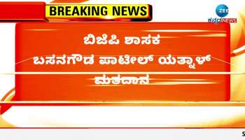 BJP MLA Basan Gowda Patil Yatnal