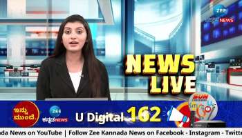 Karnataka Lok Sabha Elections: 70 percent voting in the second phase