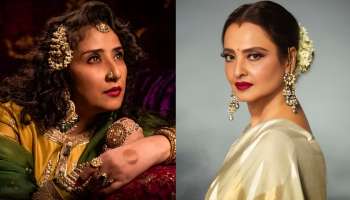 ಹೀರಾಮಂಡಿಗಾಗಿ ರೇಖಾ ನನ್ನನ್ನು ಹೊಗಳಿದರು, &#039;ಅವರಿಗೆ ಈ ಪಾತ್ರ 20 ವರ್ಷದ ಹಿಂದೆಯೇ ನೀಡಲಾಗಿತ್ತು: ಮನೀಶಾ ಕೊಯಿರಾಲಾ