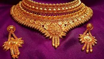 Gold Buying Tips: ಅಕ್ಷಯ ತೃತೀಯದಂದು ಚಿನ್ನ ಖರೀದಿಸುವ ಮುನ್ನ ಈ 5 ವಿಷಯ ನೆನಪಿರಲಿ 