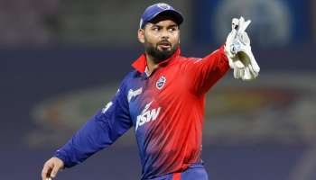 Rishab Pant: ಮ್ಯಾಚ್‌ ನಿಂದ ಹೊರಬಿದ್ದ ದೆಹಲಿ ಕ್ಯಾಪಿಟಲ್ಸ್‌ ನಾಯಕ ರಿಷಬ್‌ ಪಂತ್‌!!
