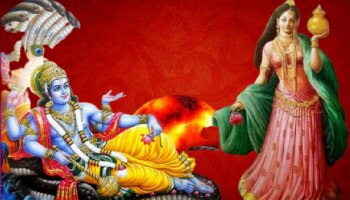  Mohini Ekadashi 2024: ಮೋಹಿನಿ ಏಕಾದಶಿಯಂದು ಈ 3 ಕೆಲಸಗಳನ್ನು ಮಾಡಿ ನಿಮ್ಮ ಜೀವನದ ಸಮಸ್ಯೆಗಳಿಗೆ ಗುಡ್ ಬೈ ಹೇಳಿ...!