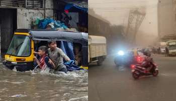 ಮುಂಬೈನಲ್ಲಿ ವರುಣಾರ್ಭಟ... ಬಿರುಗಾಳಿ ಸಹಿತ ಮಳೆಯಿಂದ ವಿಮಾನ ಸಂಚಾರ ಸ್ಥಗಿತ ಮೆಟ್ರೊ, ಸ್ಥಳೀಯ ರೈಲು ಕೂಡ ಬಂದ್! 