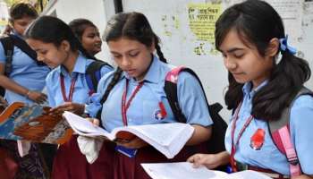 CBSE Results 2024:ವೇರಿಫಿಕೆಶನ್, ರಿವಾಲ್ಯುವೇಶನ್, ಇಂಪ್ರೂವ್ಮೆಂಟ್ ಎಗ್ಸಾಮ್ ಗಾಗಿ ಈ ರೀತಿ ಅರ್ಜಿ ಸಲ್ಲಿಸಿ